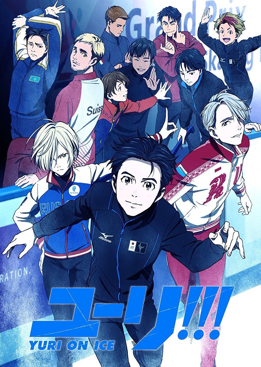 Yuri!!! on Ice: El Hielo como Espejo del Alma